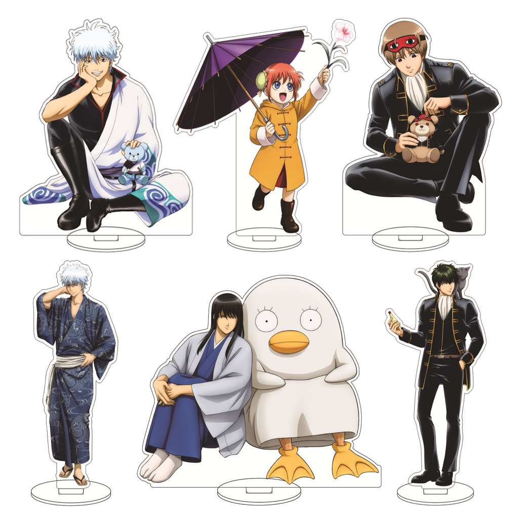 Anime Merchandise Accessories - 16CM Anime Gintama Sakata Gintoki Shimura