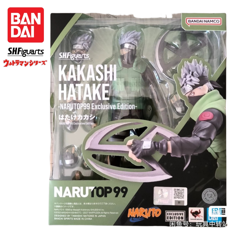 Spot SaleIn Stock Bandai S H F - Anime Merchandise Brands incelemesi ve fiyatı