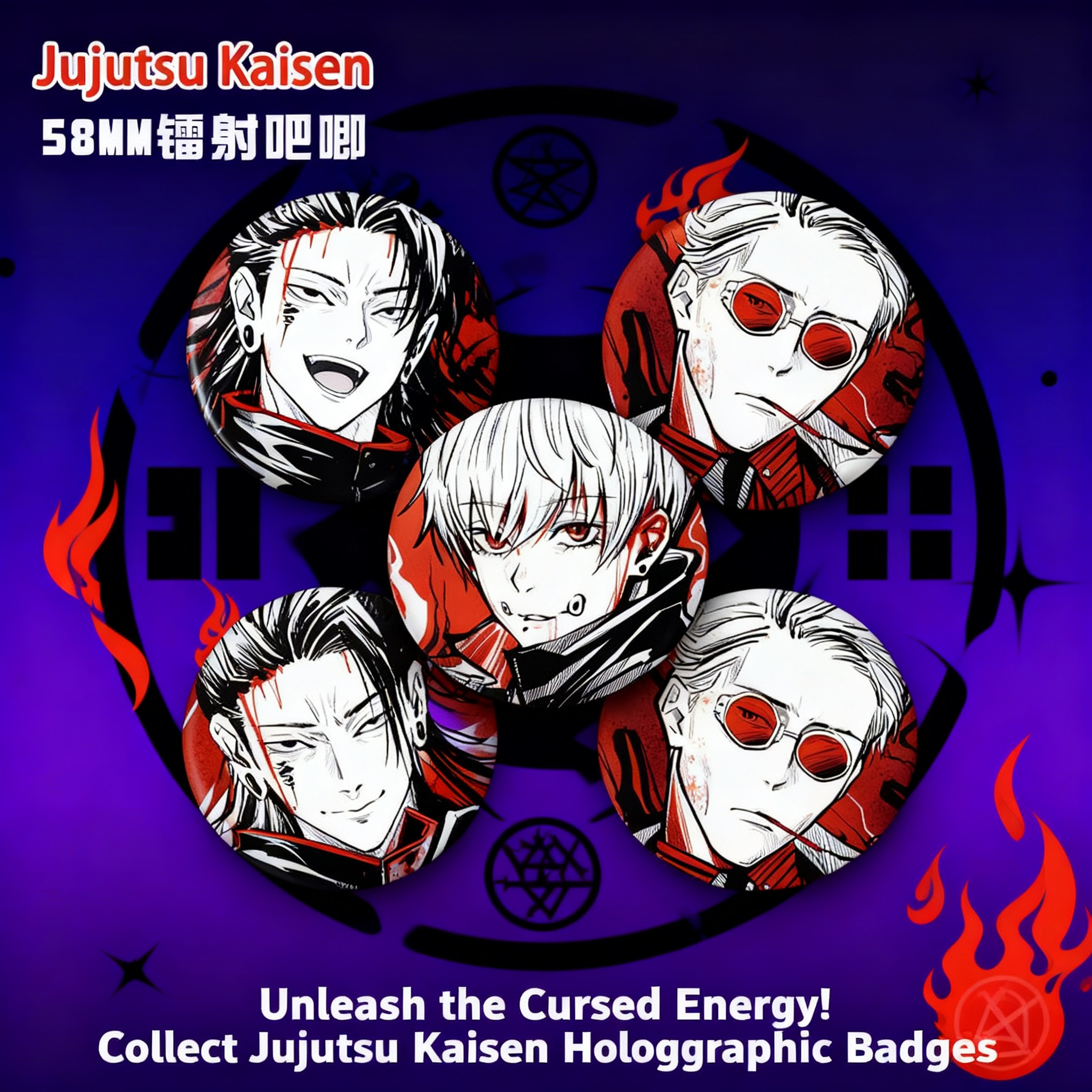 Anime Jujutsu Kaisen 58mm Lase - Anime Jujutsu Kaisen Merchandise incelemesi ve fiyatı