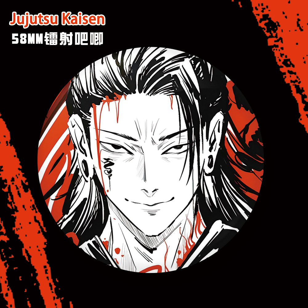 Anime Jujutsu Kaisen 58mm Lase - Anime Jujutsu Kaisen Merchandise incelemesi ve fiyatı