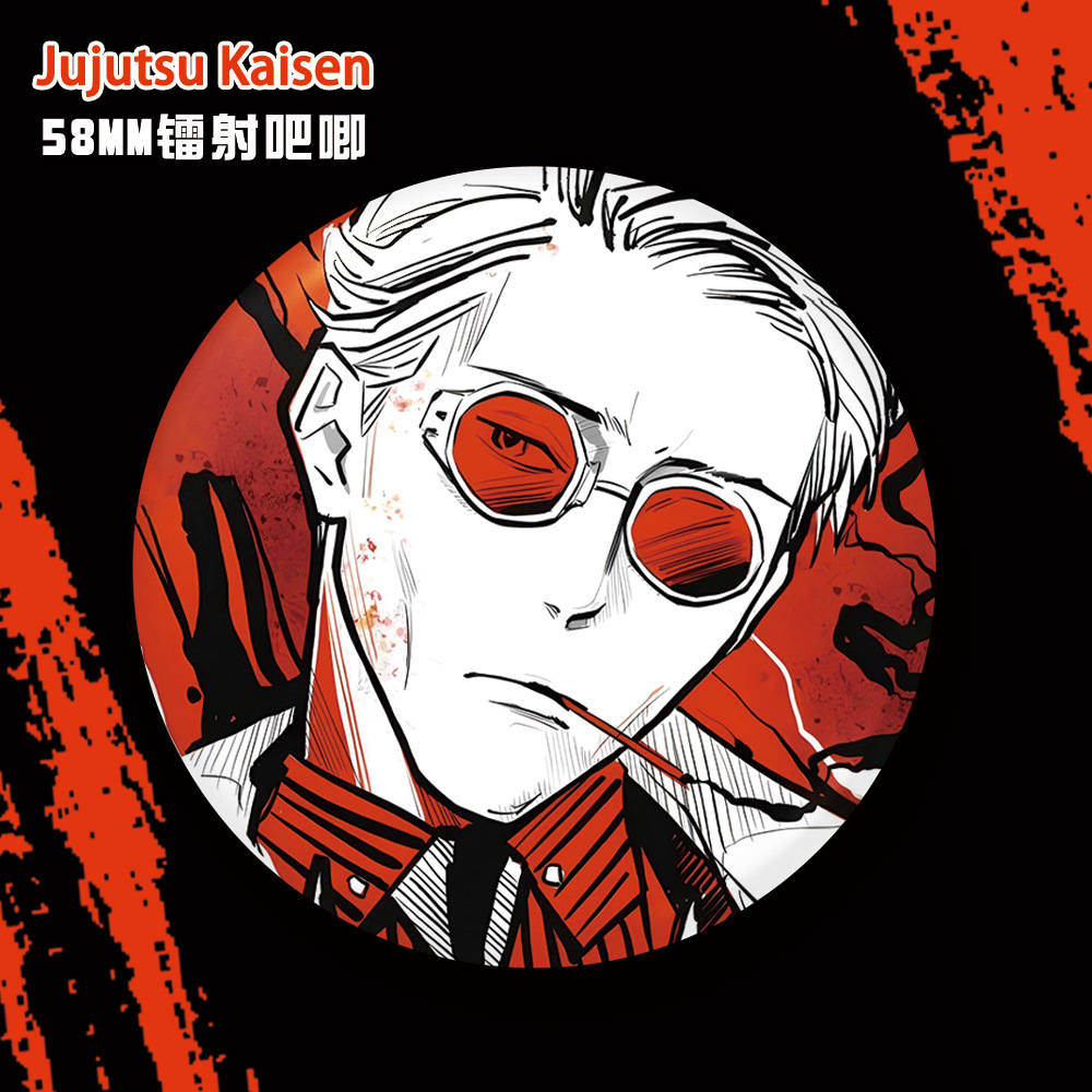 Anime Jujutsu Kaisen 58mm Lase - Anime Jujutsu Kaisen Merchandise incelemesi ve fiyatı