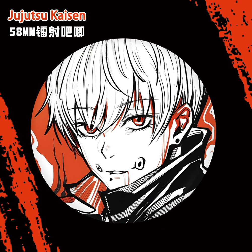 Anime Jujutsu Kaisen 58mm Lase - Anime Jujutsu Kaisen Merchandise incelemesi ve fiyatı
