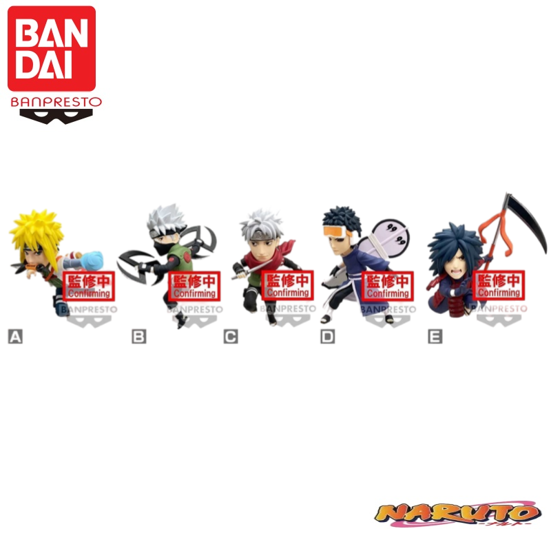 In Stock Bandai Banpresto Orig - Anime Merchandise Brands incelemesi ve fiyatı