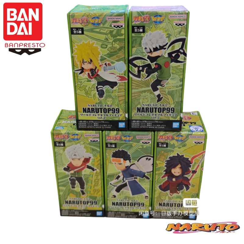 In Stock Bandai Banpresto Orig - Anime Merchandise Brands incelemesi ve fiyatı