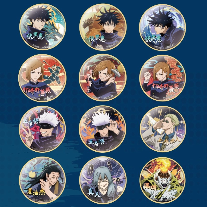Anime Jujutsu Kaisen Badge Pin - Anime Jujutsu Kaisen Merchandise incelemesi ve fiyatı