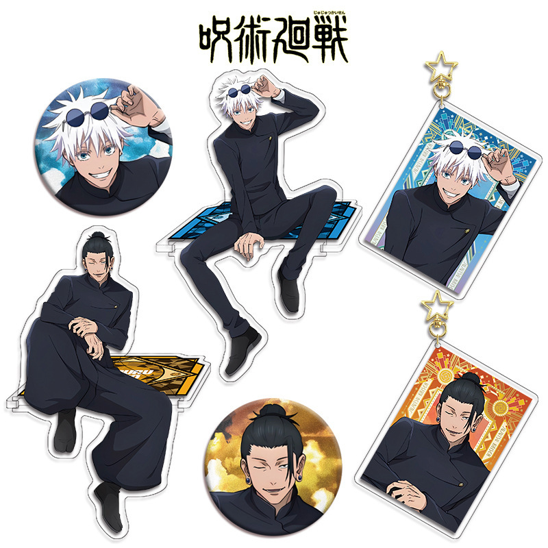 Jujutsu Kaisen Anime Figure Co - Anime Jujutsu Kaisen Merchandise incelemesi ve fiyatı