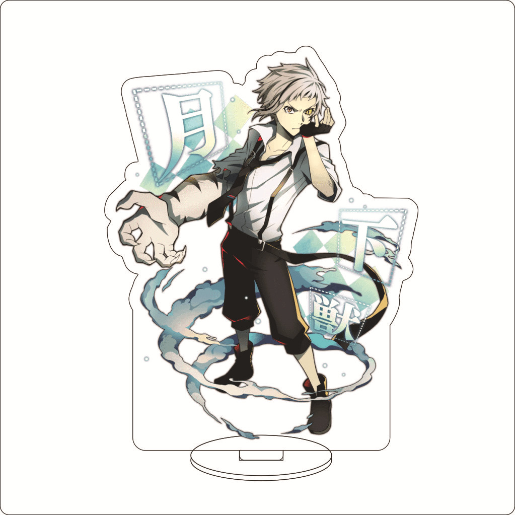 16CM Anime ‌Bungo Stray Dogs N - Anime Merchandise Accessories incelemesi ve fiyatı