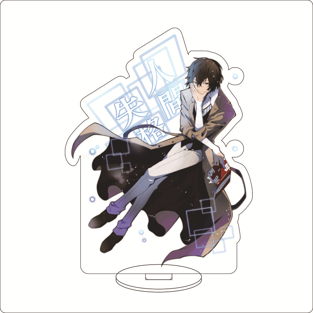 16CM Anime ‌Bungo Stray Dogs N - Anime Merchandise Accessories incelemesi ve fiyatı