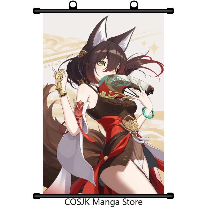 Anime Honkai: Star Rail Tingyu - Original Anime Merchandise incelemesi ve fiyatı