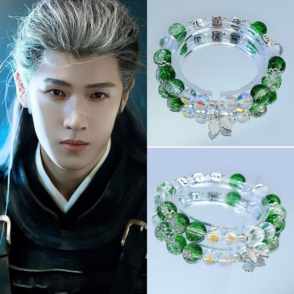 Li Yunrui's original bracelet  - Original Anime Merchandise incelemesi ve fiyatı