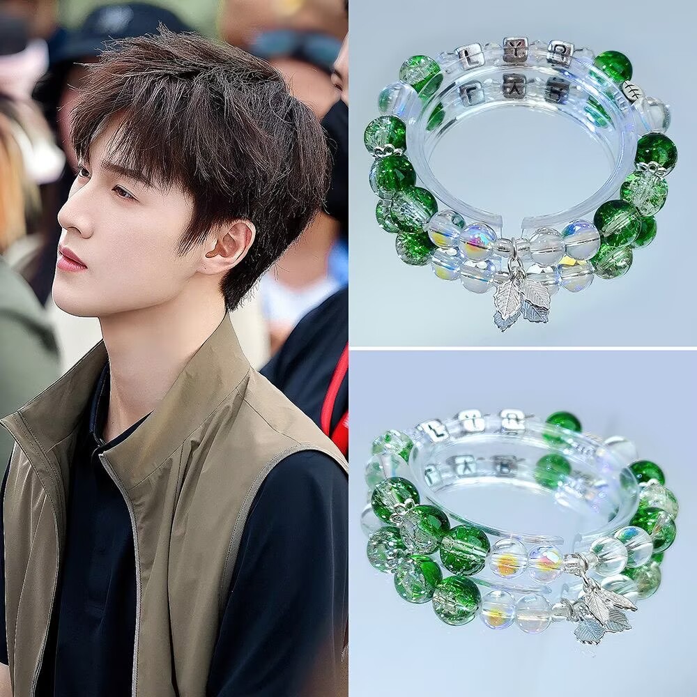 Li Yunrui's original bracelet  - Original Anime Merchandise incelemesi ve fiyatı