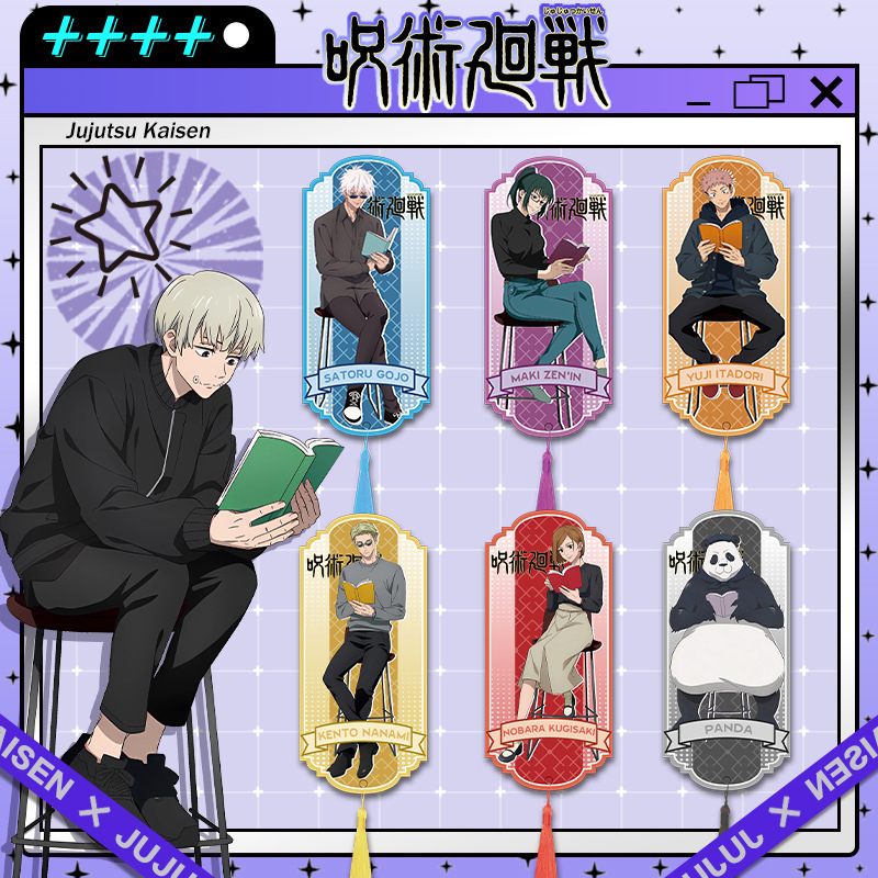Jujutsu Kaisen Acrylic Tassel  - Anime Jujutsu Kaisen Merchandise incelemesi ve fiyatı