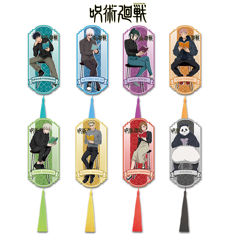 Jujutsu Kaisen Acrylic Tassel  - Anime Jujutsu Kaisen Merchandise incelemesi ve fiyatı