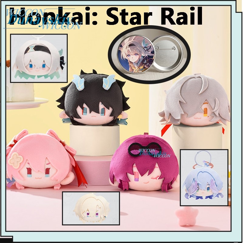 Honkai: Star Rail Firefly Kafk - Original Anime Merchandise incelemesi ve fiyatı