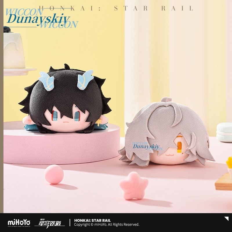 Honkai: Star Rail Firefly Kafk - Original Anime Merchandise incelemesi ve fiyatı