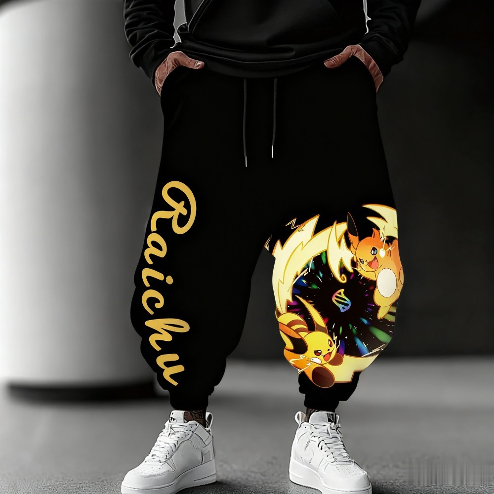Pokémon Series Fleece Thermal  - Anime Merchandise Store Japan incelemesi ve fiyatı