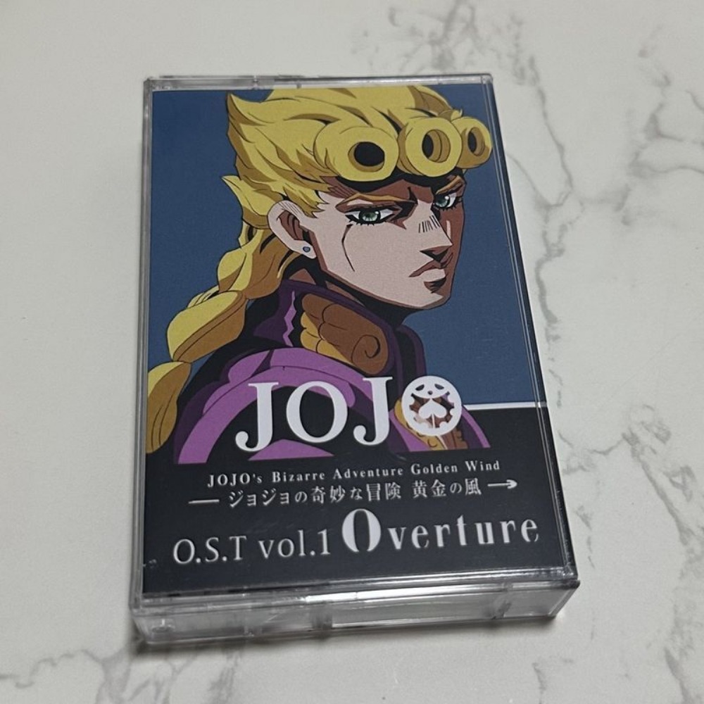 Brand New Sealed Cassette Tape - Anime Merchandise Brands incelemesi ve fiyatı