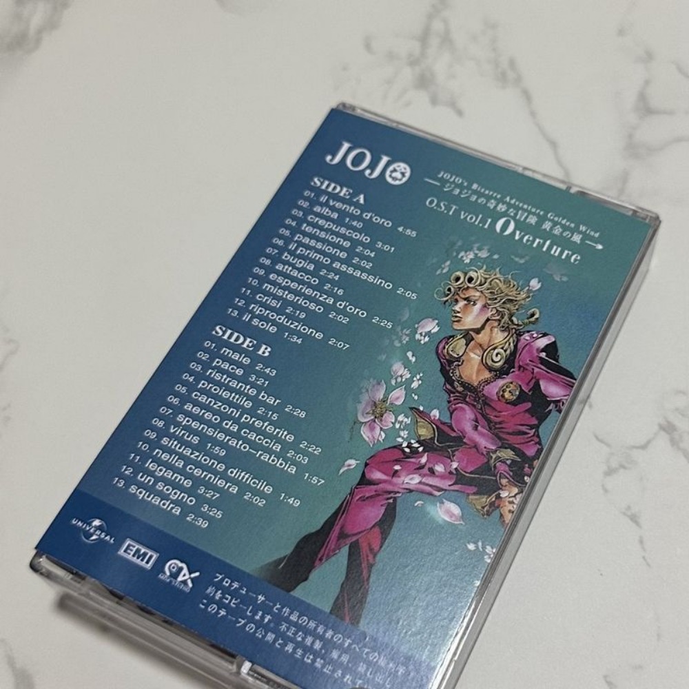 Brand New Sealed Cassette Tape - Anime Merchandise Brands incelemesi ve fiyatı