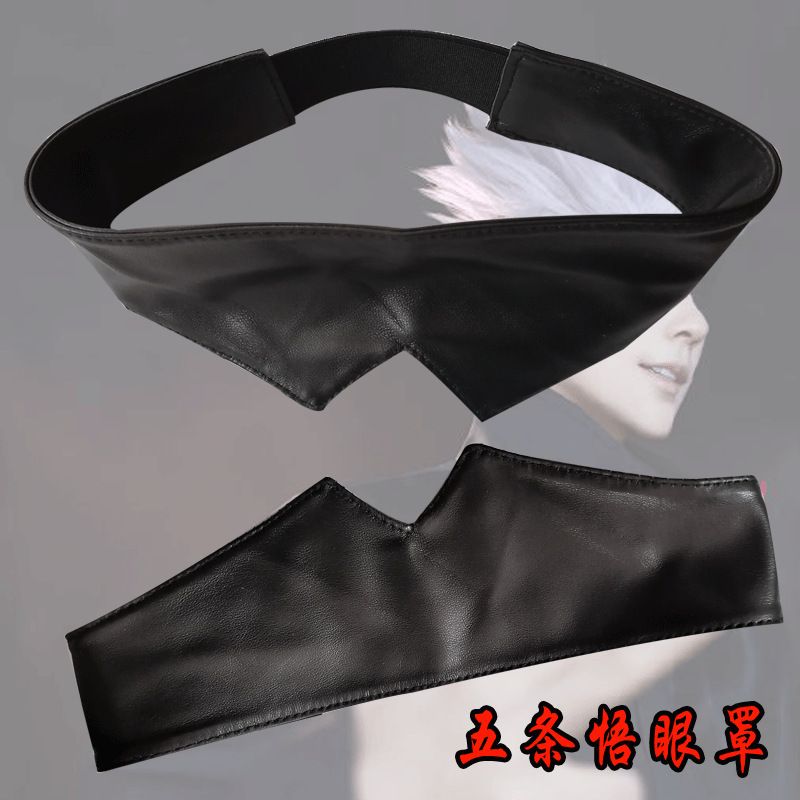 Jujutsu Kaisen merchandise Goj - Anime Jujutsu Kaisen Merchandise incelemesi ve fiyatı