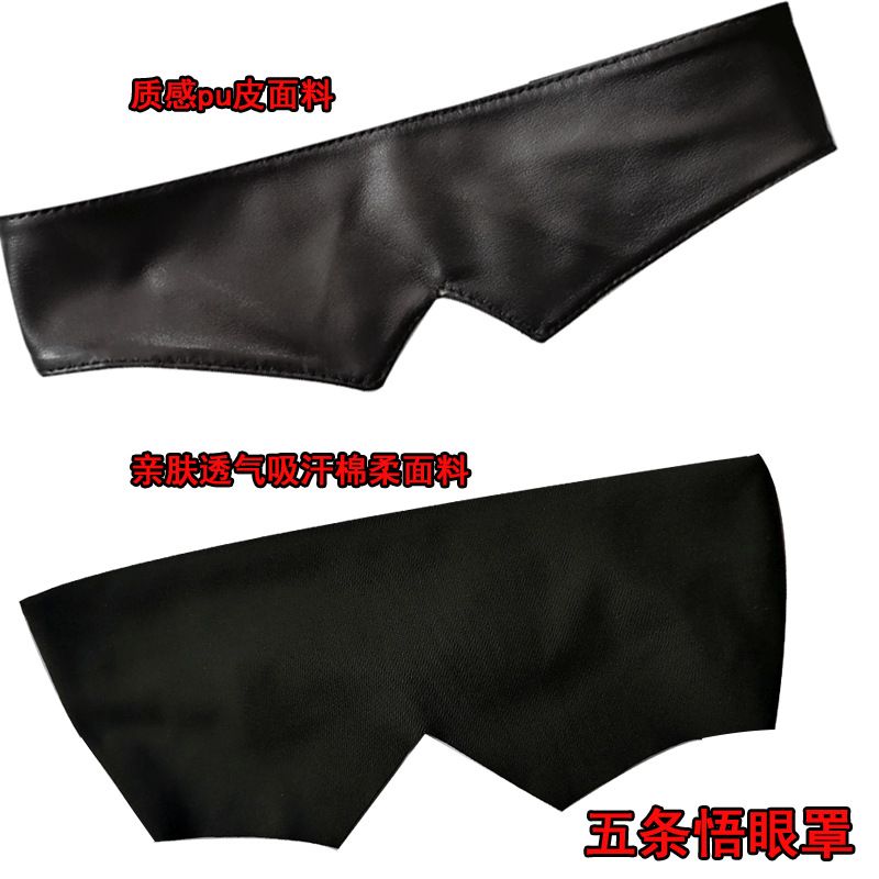 Jujutsu Kaisen merchandise Goj - Anime Jujutsu Kaisen Merchandise incelemesi ve fiyatı