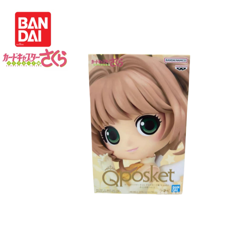 In Stock Original Bandai Banpr - Anime Merchandise Brands incelemesi ve fiyatı