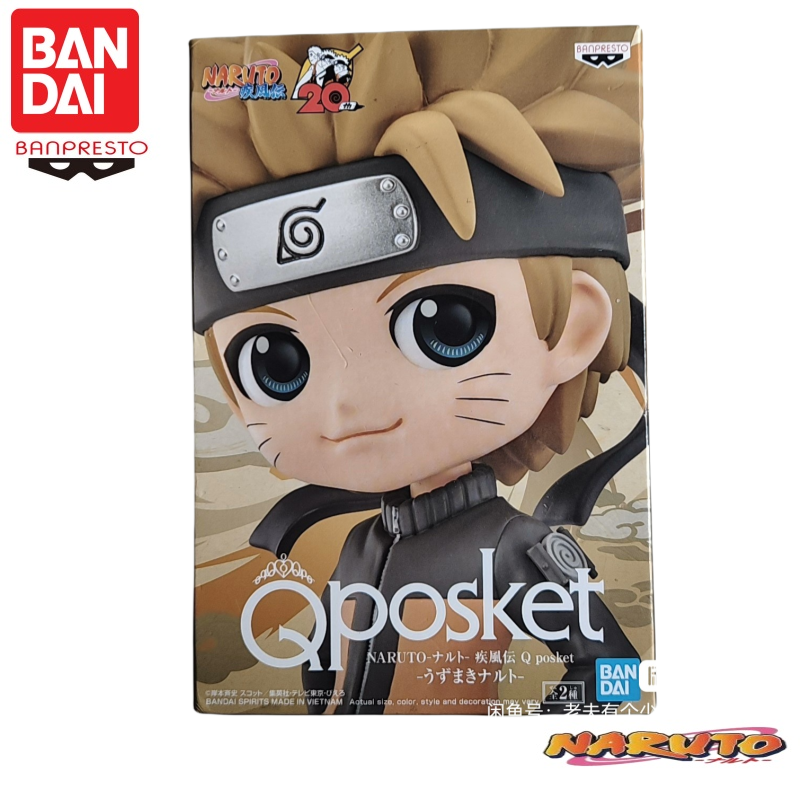 In Stock Bandai Banpresto Orig - Anime Merchandise Brands incelemesi ve fiyatı