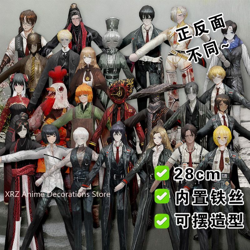 Funny Limbus Company Yi sang   - Original Anime Merchandise incelemesi ve fiyatı