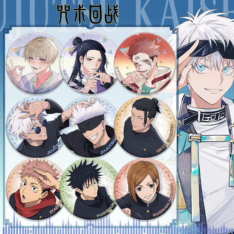 Anime Badge Set Jujutsu Kaisen - Anime Jujutsu Kaisen Merchandise incelemesi ve fiyatı