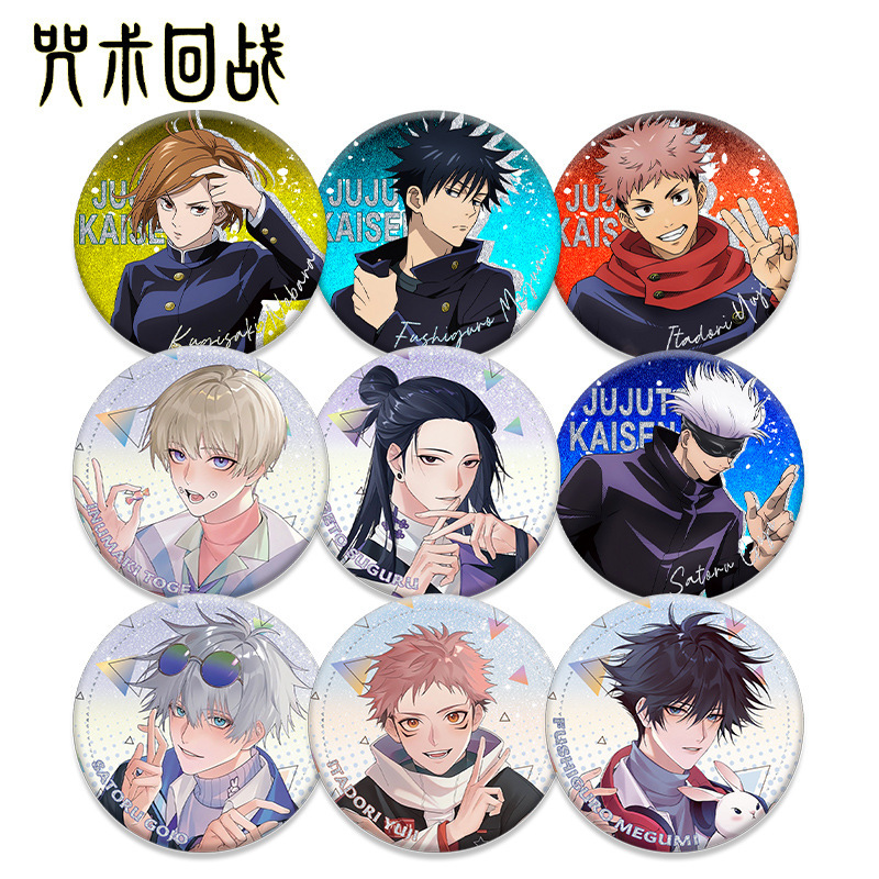 Anime Badge Set Jujutsu Kaisen - Anime Jujutsu Kaisen Merchandise incelemesi ve fiyatı