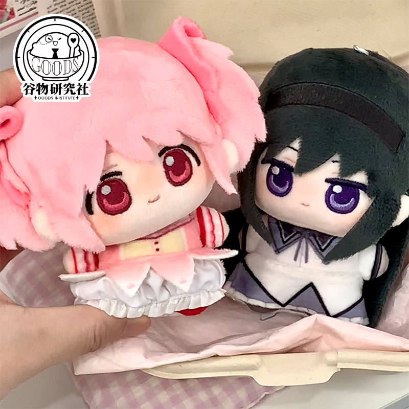 Puella Magi Madoka Magica 10cm - Original Anime Merchandise incelemesi ve fiyatı