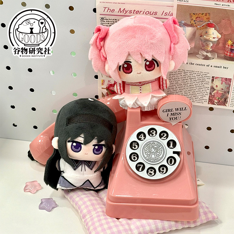Puella Magi Madoka Magica 10cm - Original Anime Merchandise incelemesi ve fiyatı