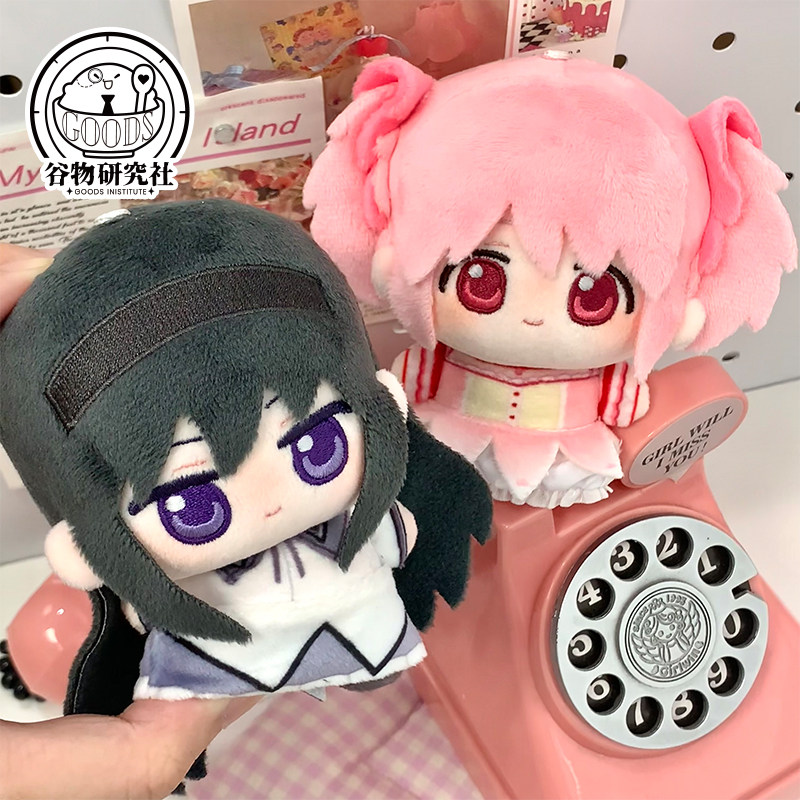 Puella Magi Madoka Magica 10cm - Original Anime Merchandise incelemesi ve fiyatı