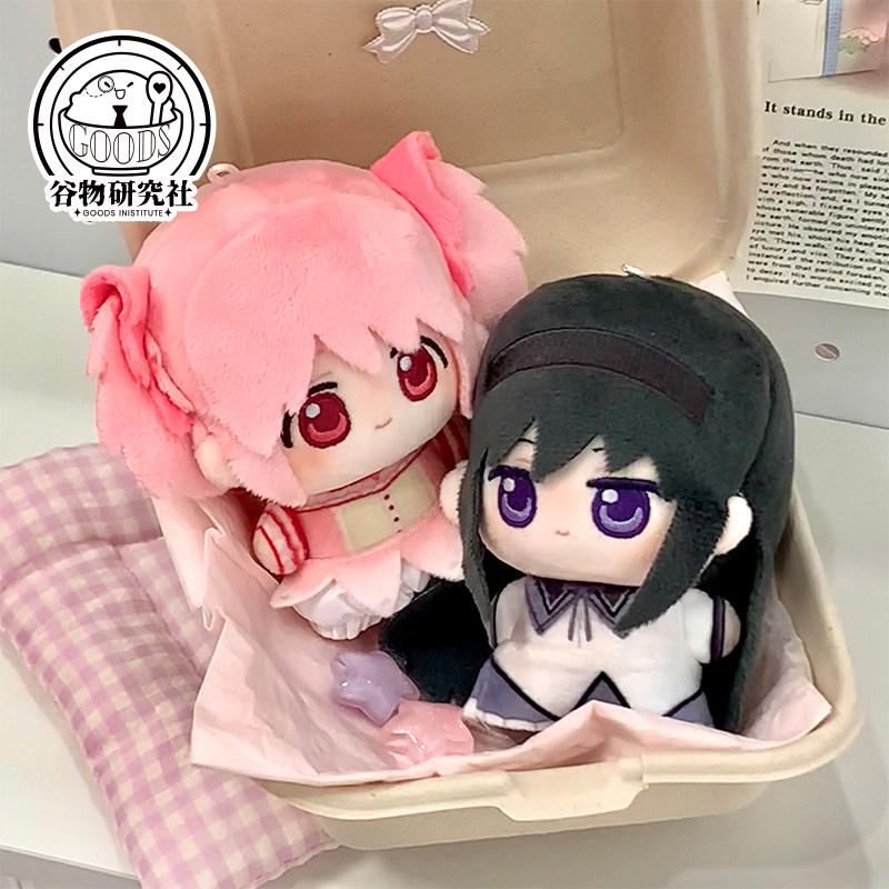 Puella Magi Madoka Magica 10cm - Original Anime Merchandise incelemesi ve fiyatı