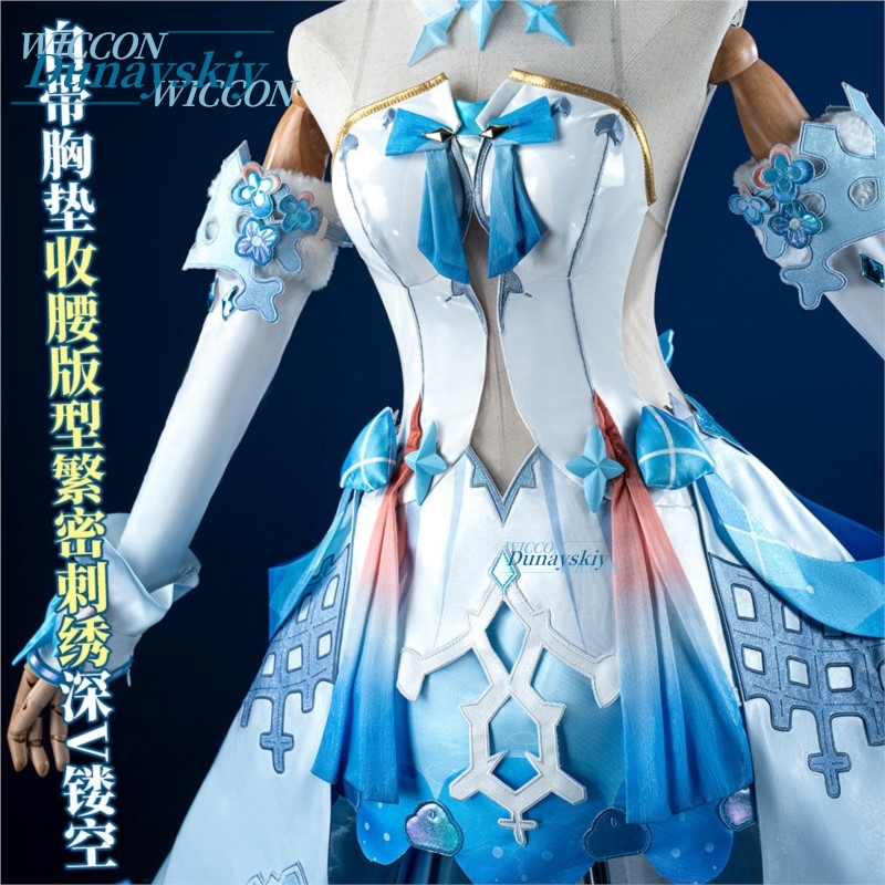 Honkai Impact 3 Kiana Kaslana  - Original Anime Merchandise incelemesi ve fiyatı
