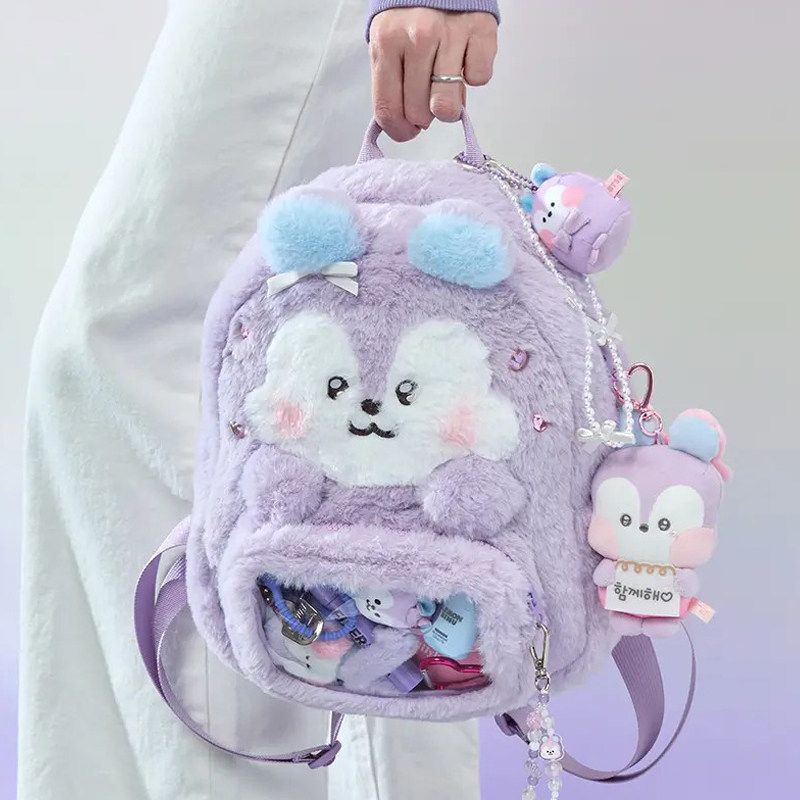 BT21 cartoon cute plush doll b - Original Anime Merchandise incelemesi ve fiyatı