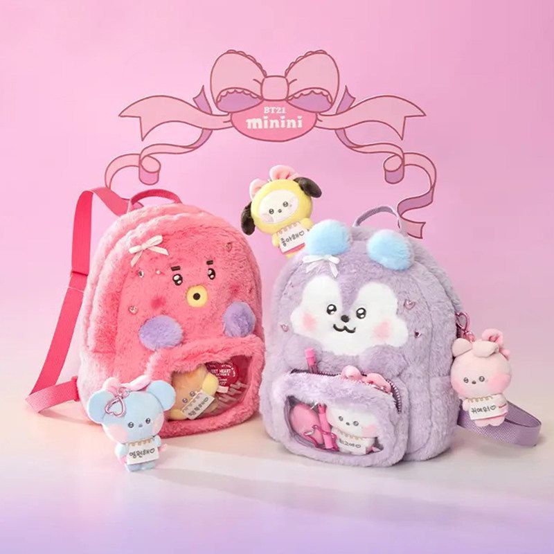 BT21 cartoon cute plush doll b - Original Anime Merchandise incelemesi ve fiyatı