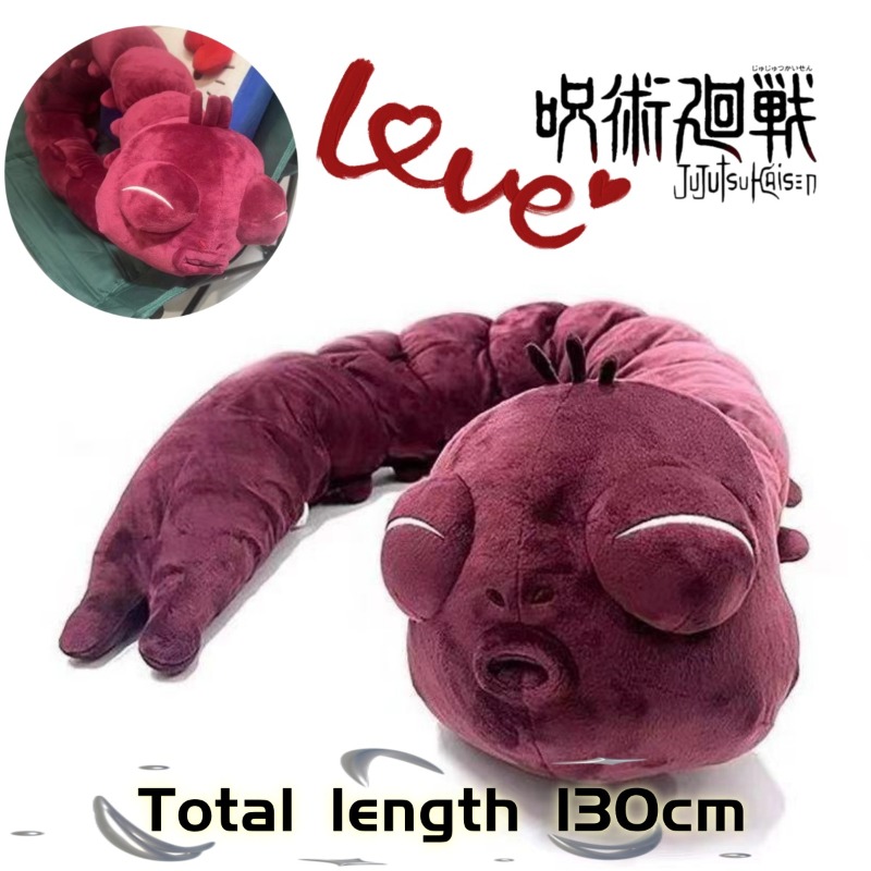 Anime Jujutsu Kaisen Plush Dol - Anime Jujutsu Kaisen Merchandise incelemesi ve fiyatı