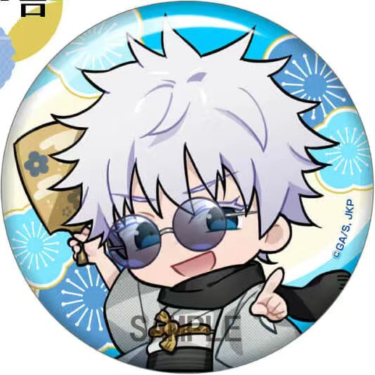 Jujutsu Kaisen Anime Merchandi - Anime Jujutsu Kaisen Merchandise incelemesi ve fiyatı