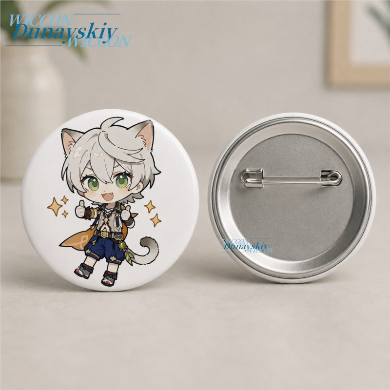 Genshin Impact Bennett Cosplay - Original Anime Merchandise incelemesi ve fiyatı