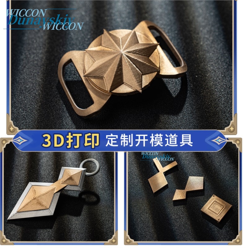 Genshin Impact Bennett Cosplay - Original Anime Merchandise incelemesi ve fiyatı
