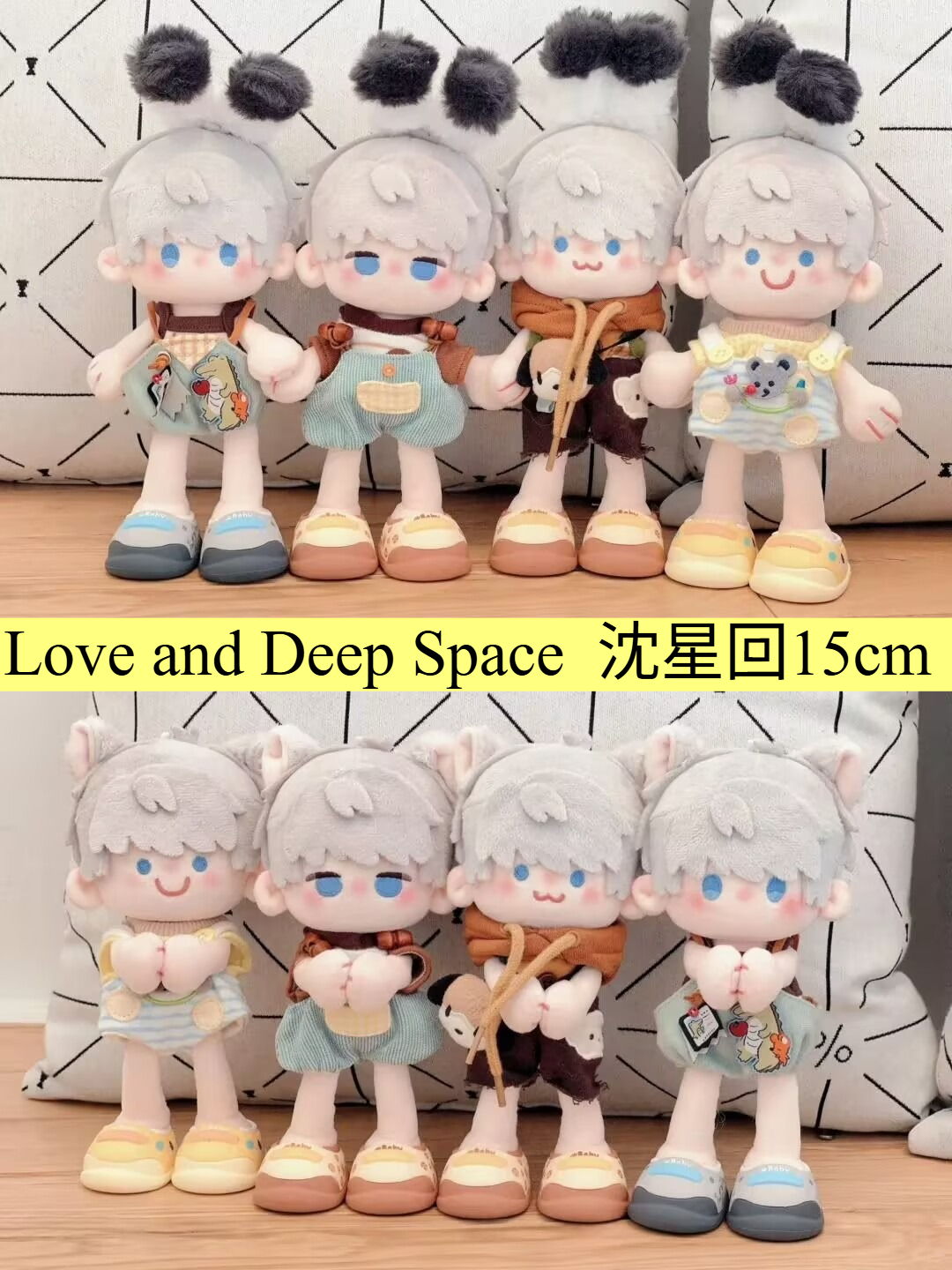 XAVIER original genuine 15cm c - Anime Merchandise Price incelemesi ve fiyatı