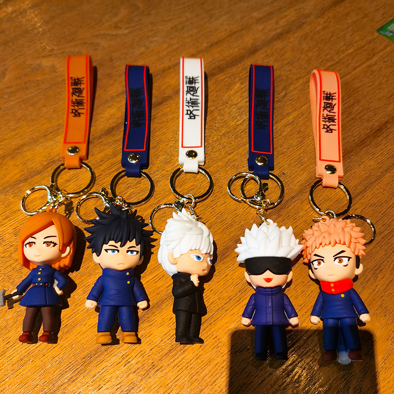 Jujutsu Kaisen Anime Keychain  - Anime Jujutsu Kaisen Merchandise incelemesi ve fiyatı