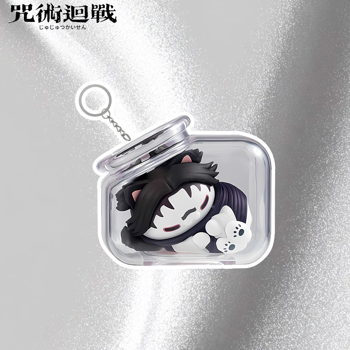 Jujutsu Kaisen Gojo Satoru Yuj - Anime Jujutsu Kaisen Merchandise incelemesi ve fiyatı