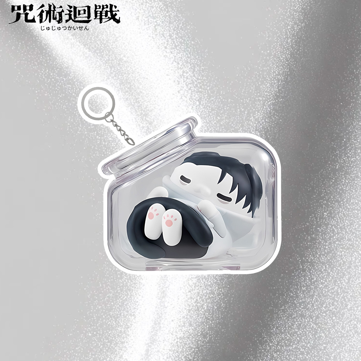Jujutsu Kaisen Gojo Satoru Yuj - Anime Jujutsu Kaisen Merchandise incelemesi ve fiyatı