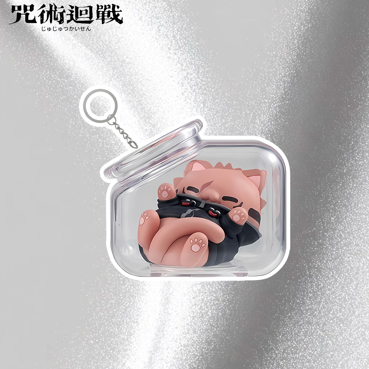 Jujutsu Kaisen Gojo Satoru Yuj - Anime Jujutsu Kaisen Merchandise incelemesi ve fiyatı