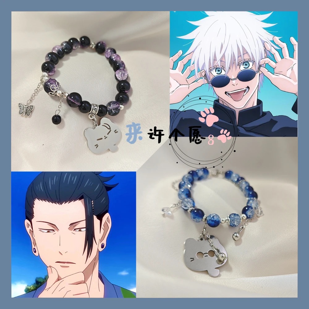 Suitable for anime merchandise - Best Anime Merchandise In Japan incelemesi ve fiyatı