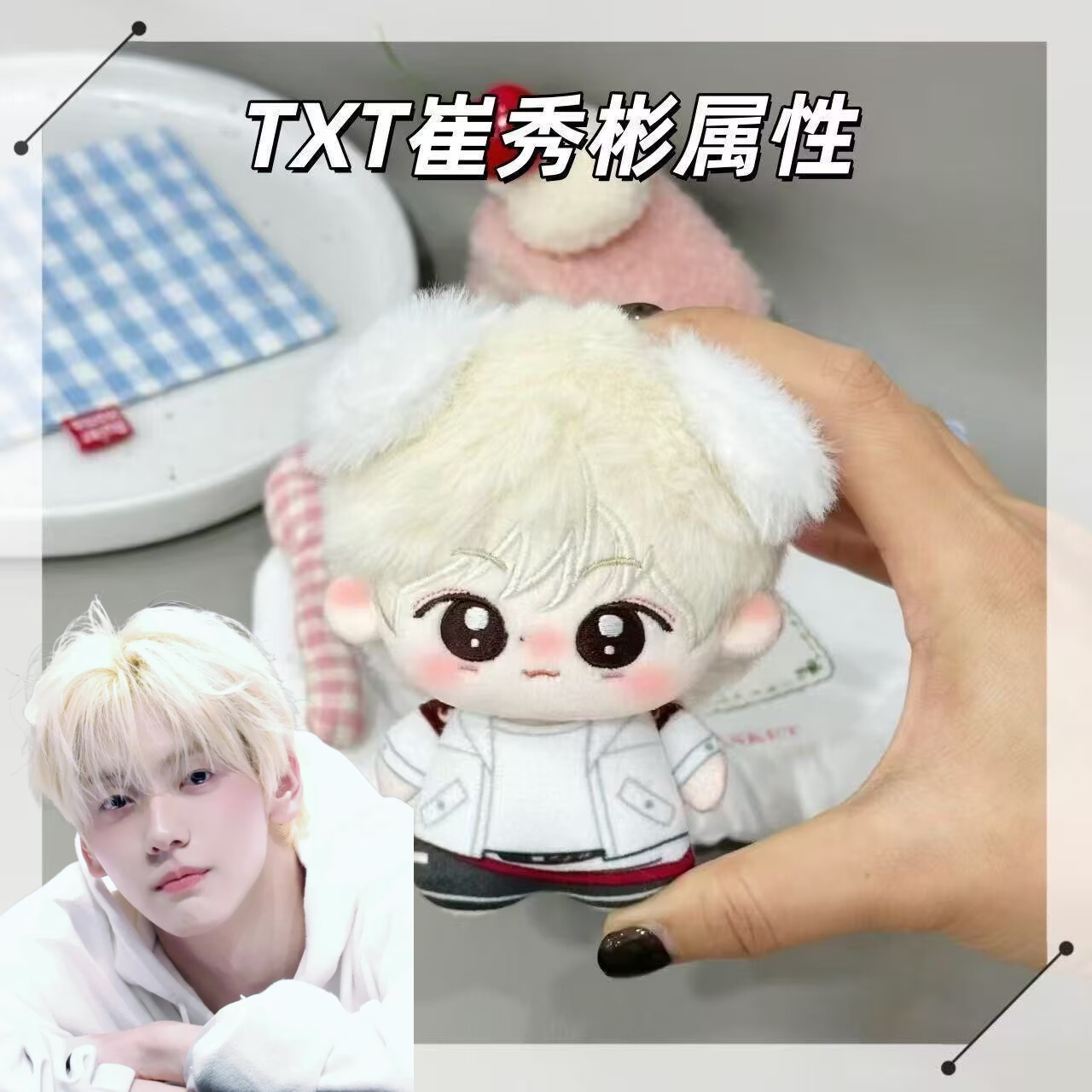 First release: TOMORROWXTOGETH - Original Anime Merchandise incelemesi ve fiyatı